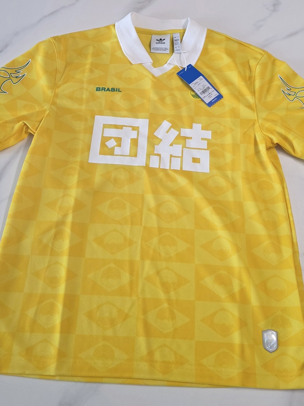 Adidas Brasil Yellow Short-Sleeve Soccer Jersey Teito Nomiyama